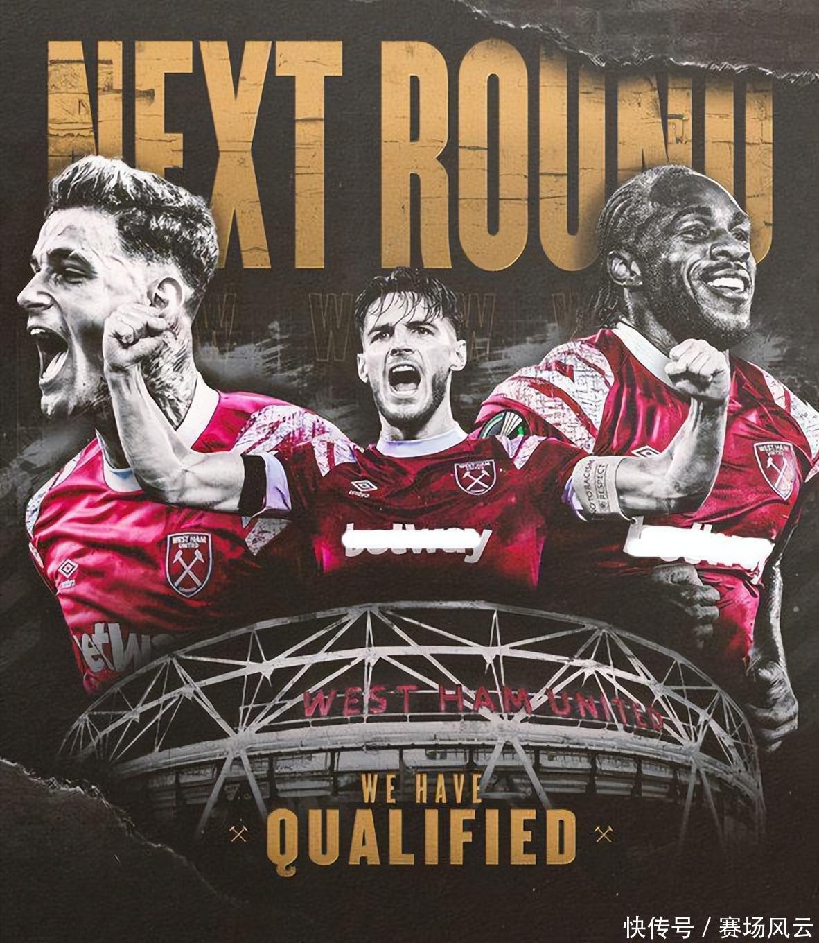 能源的智能 能源的智能