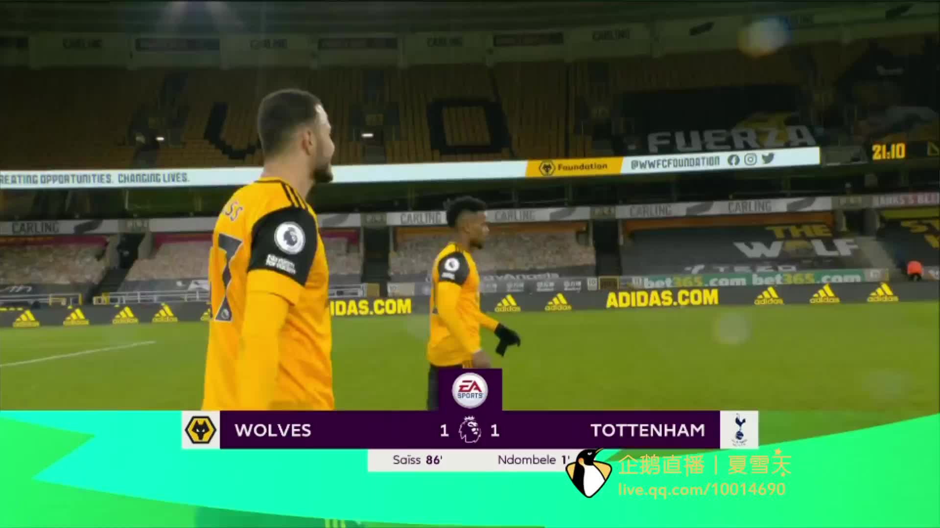 卫马泰斯 卫马泰斯