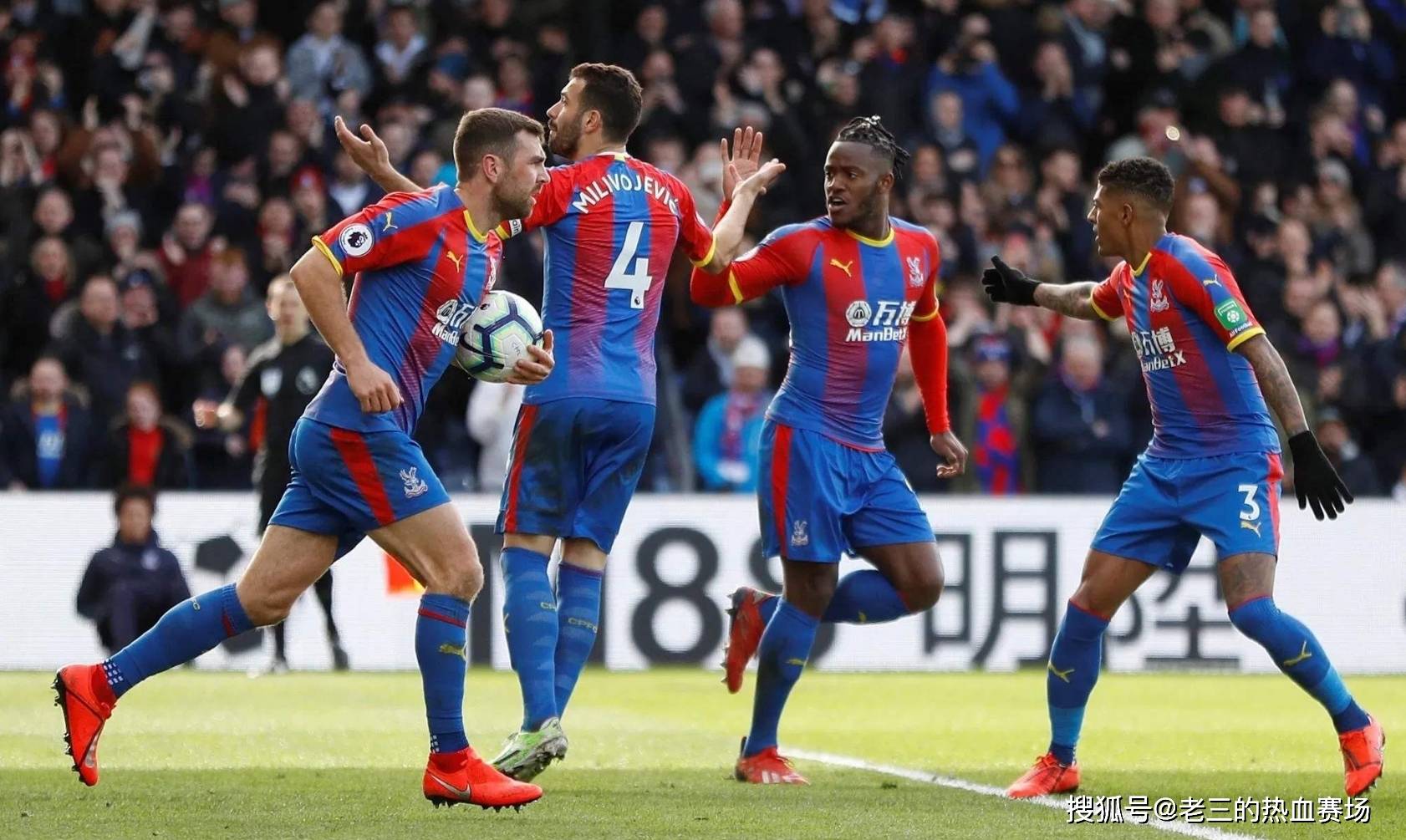 析不仅为球 析不仅为球